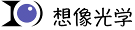 想像光学